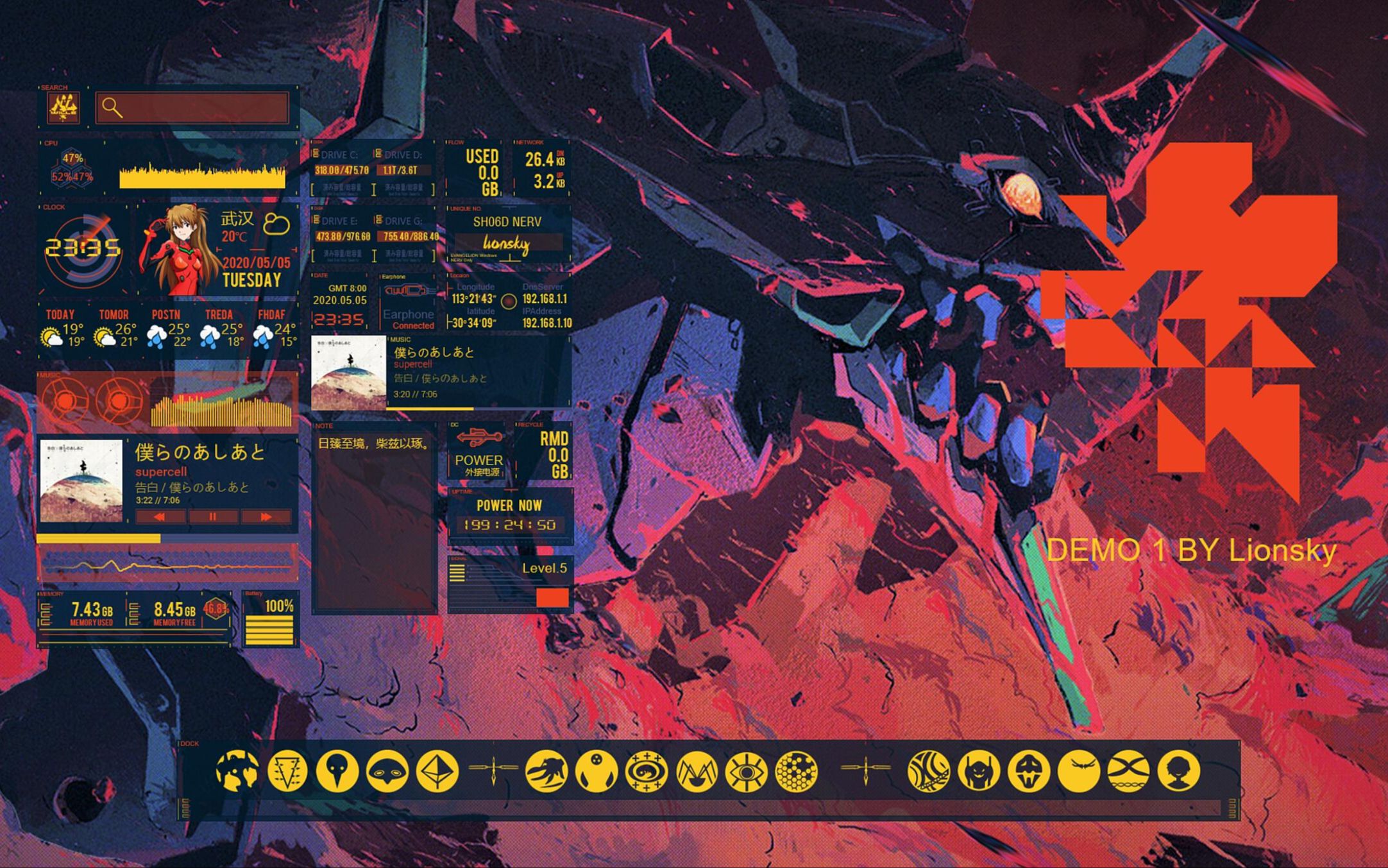 活动  【史上最强win10插件】sh06d eva barkin preview 1演示.