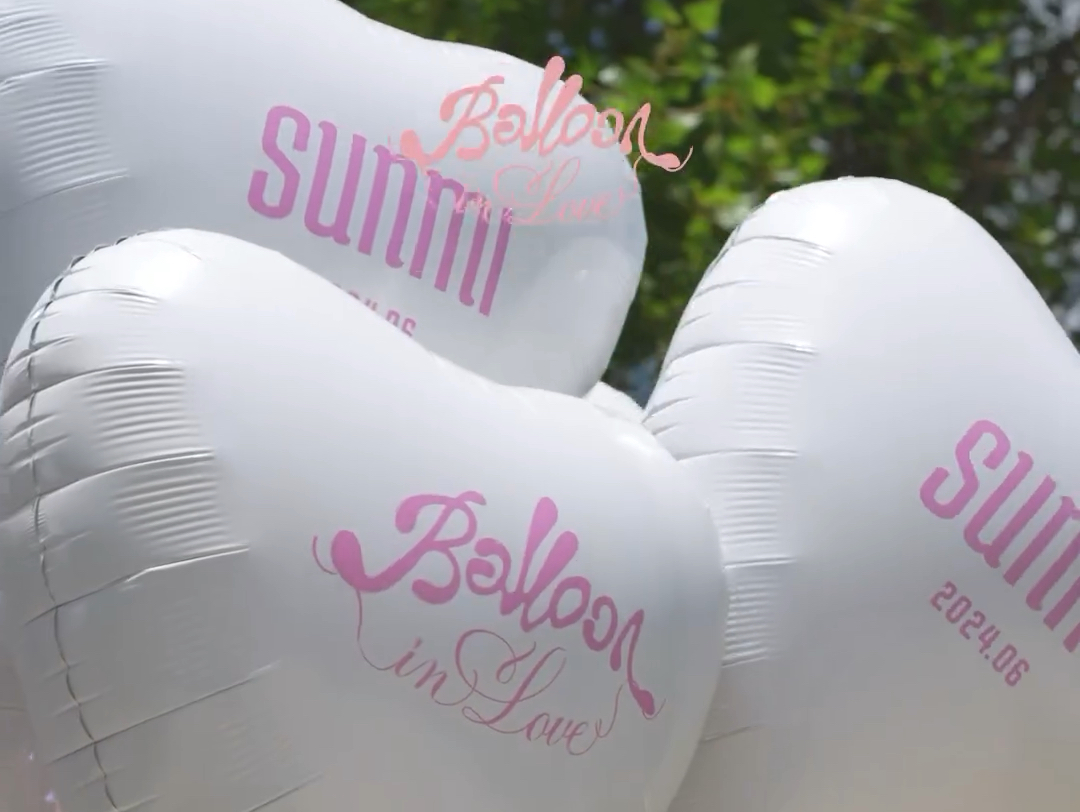 【宣美SUNMI】6月13Balloon in love回归视频两则!!!哔哩哔哩bilibili