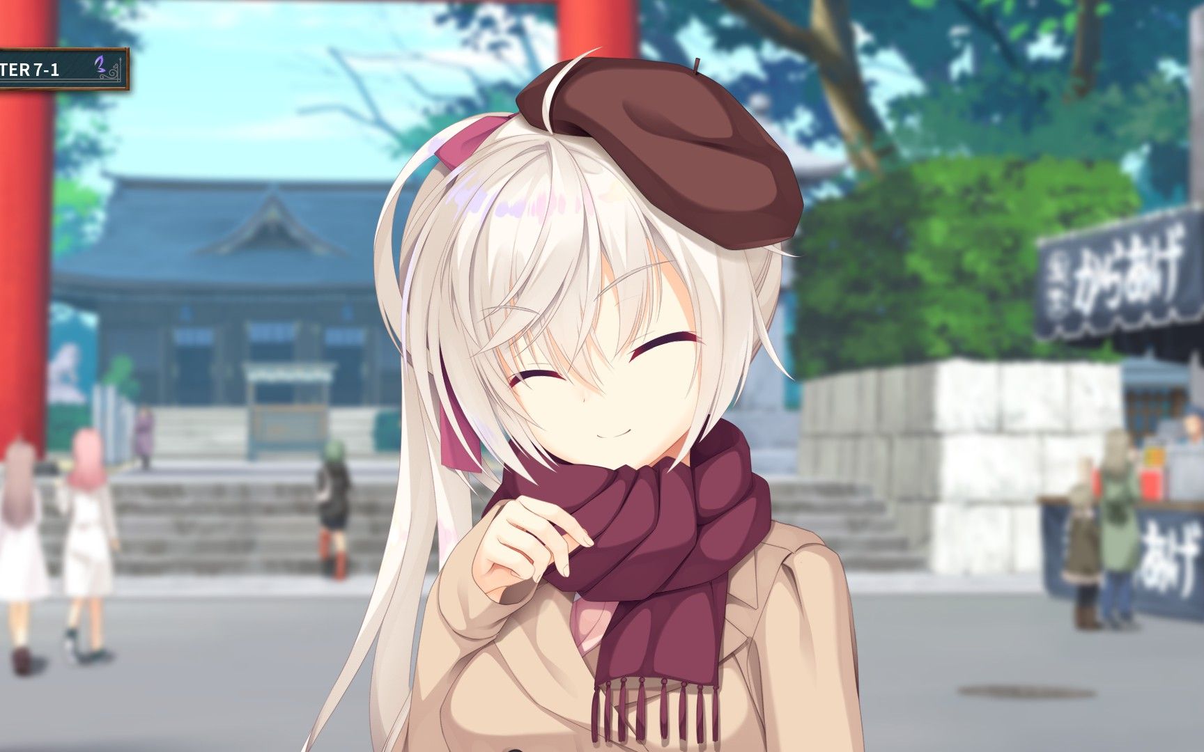 【星光咖啡馆与死神之蝶】明月栞那线 chapter 7-1 ——突然同居