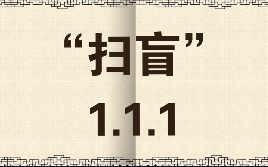 “扫盲”——2022年度挖掘不为人知的航空公司 1.1.1 ——非洲地区哔哩哔哩bilibili