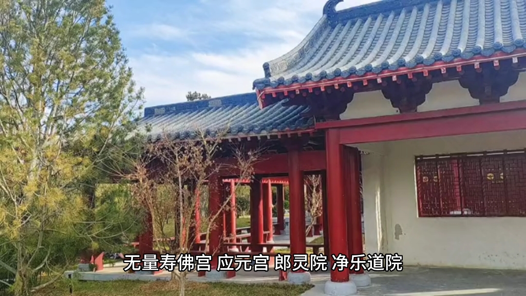 齐云山主要景点哔哩哔哩bilibili