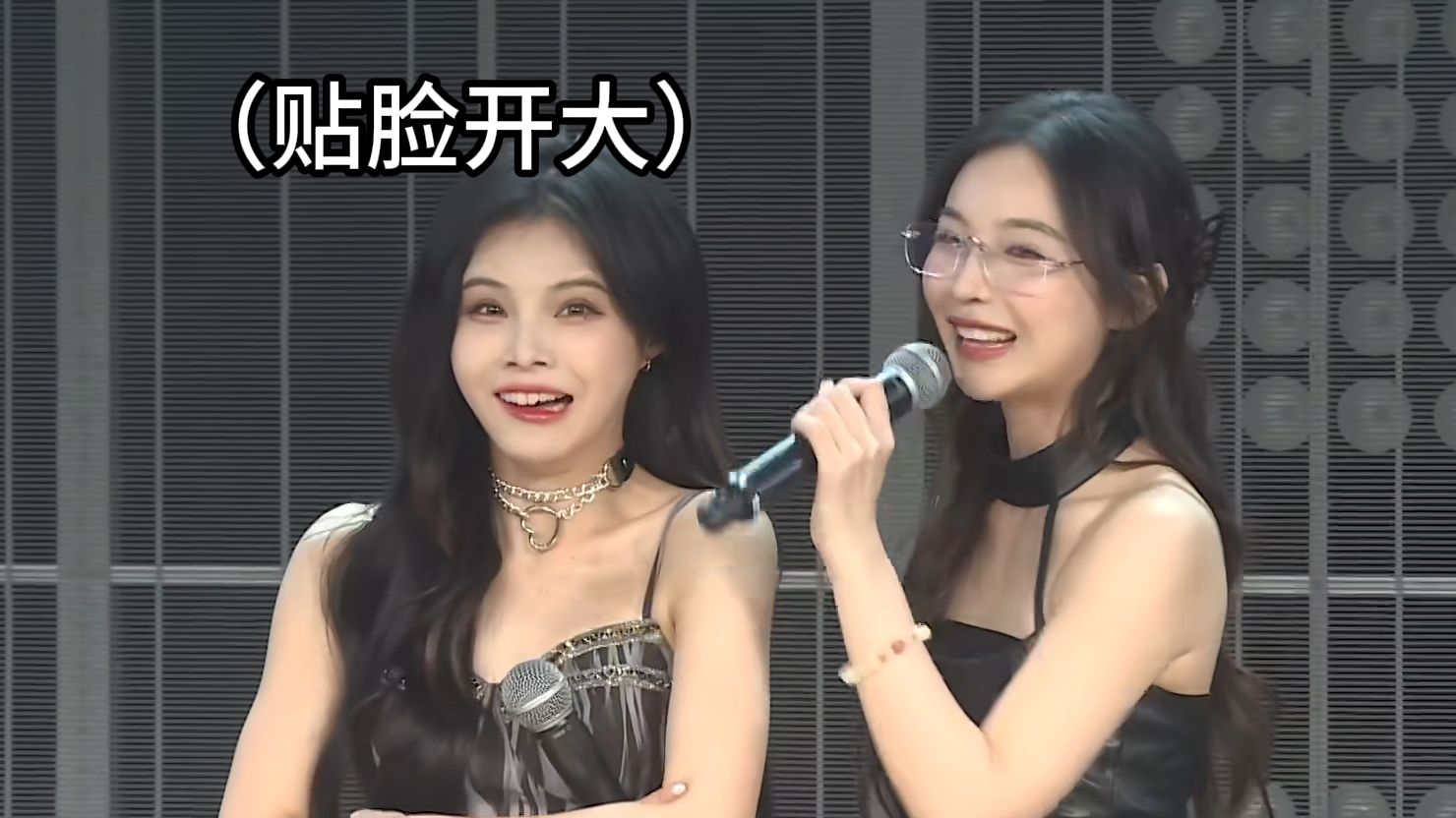 羊姐上mc前是多少喝了点上台的吧