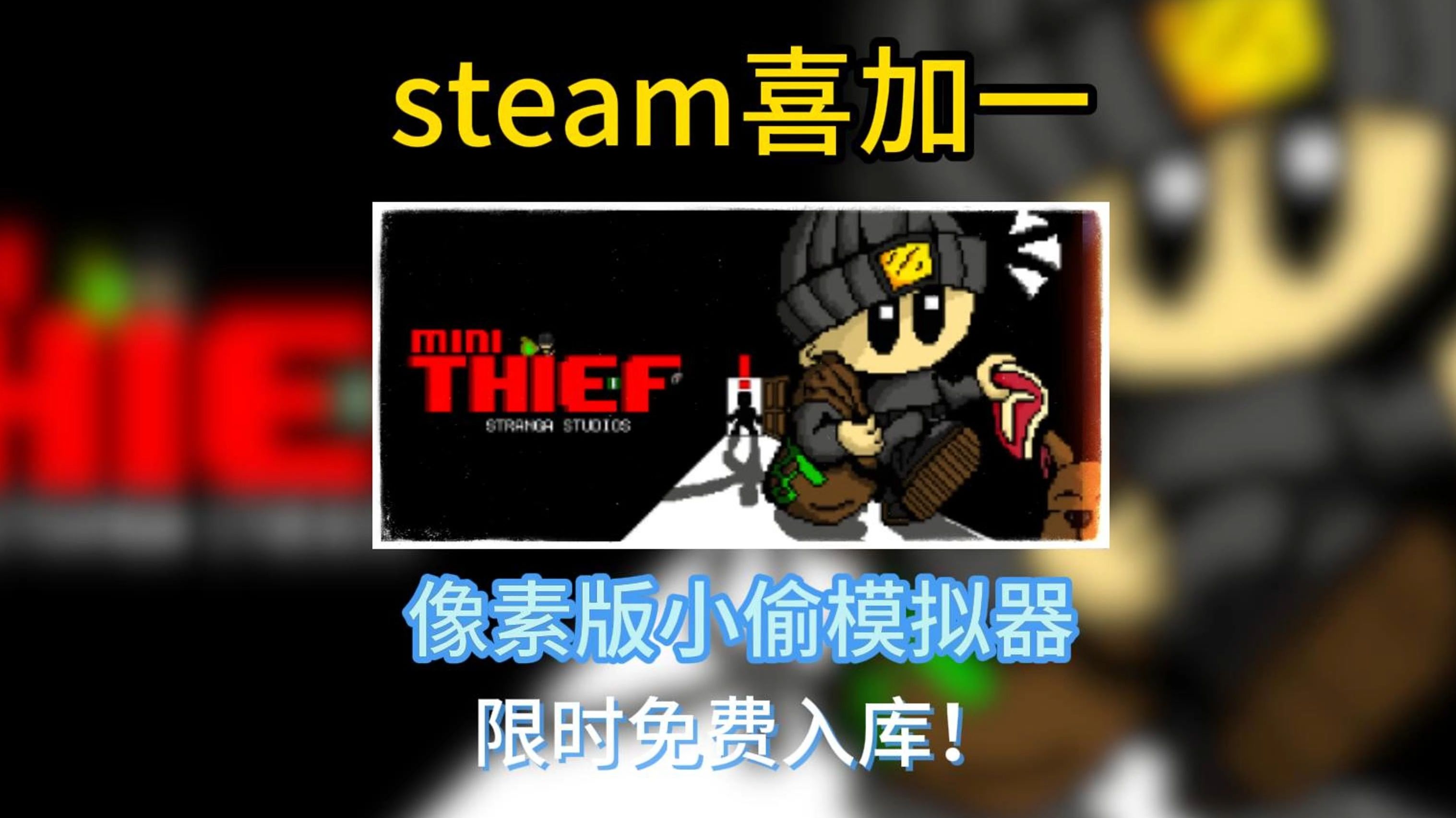 像素游戏大全破解版角色扮演升级打怪的(像素类游戏无限内购版)
