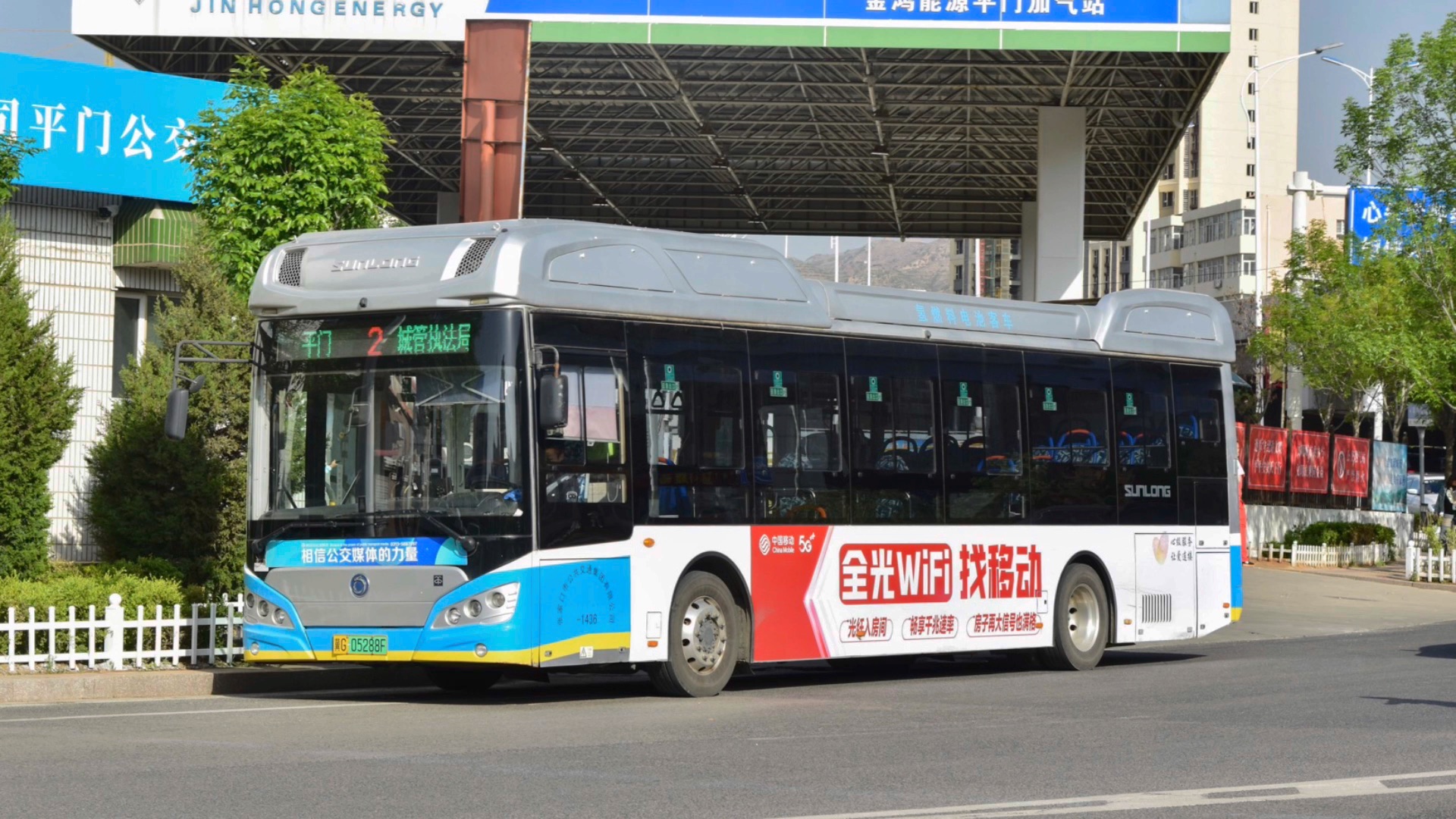 张家口公交2路申龙slk6129ufcevh运行实录(冀g08386f)