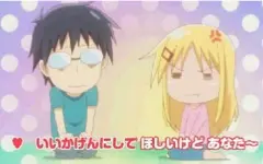 グサっと痛いけど超やる気が出るドsな言葉 七尾 与史 本 通販 Amazon
