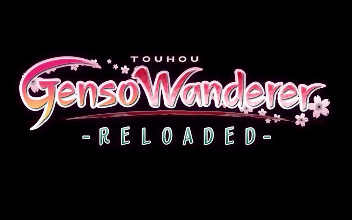 [图]【东方游戏】不可思议的幻想乡（重置版）（Touhou Genso Wanderer）游戏预告 - 游戏已发布任天堂switch