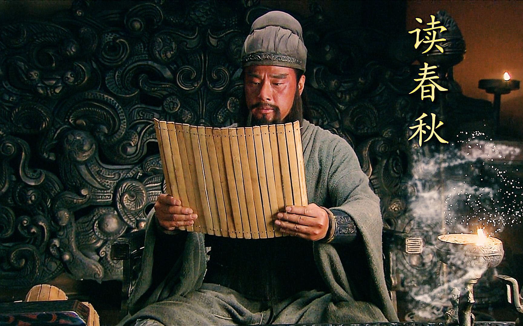 他过江饮我的庆功酒我就过江直捣东吴建业