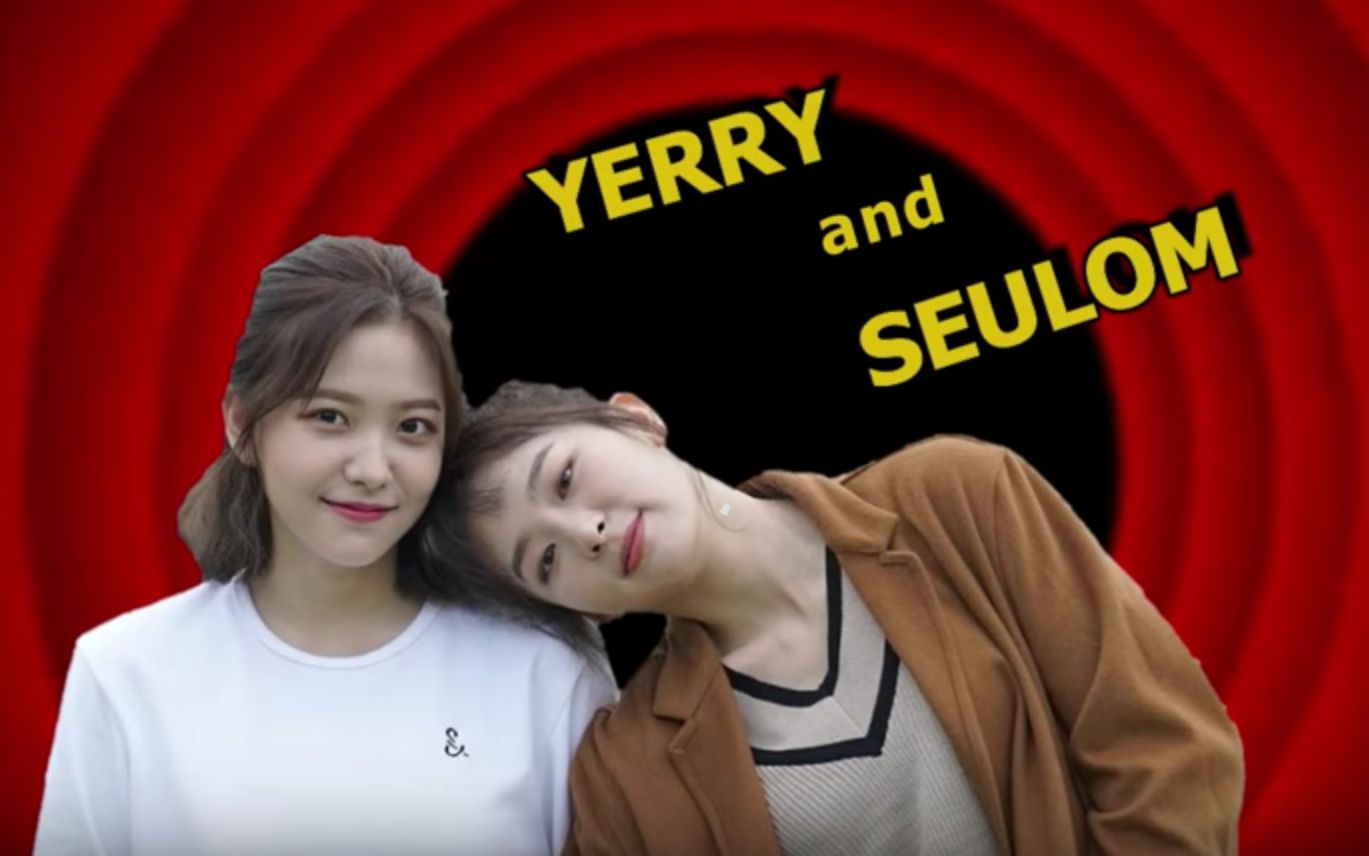 [red velvet/ 涩琪&椰梨爆笑] seuri是一对超级甜的组合(看得我眼泪都