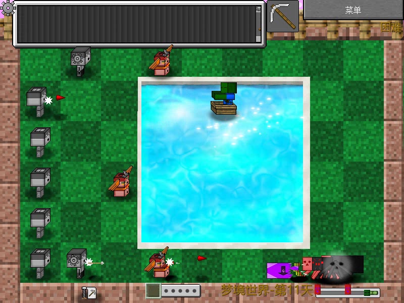 mc大战僵尸2困难梦魇