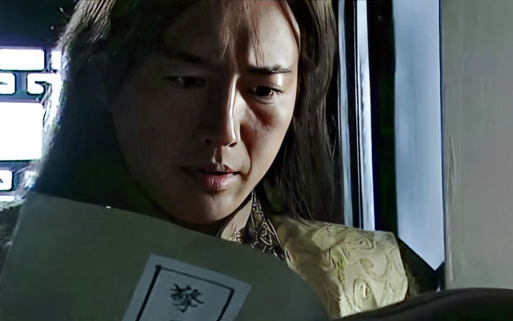 57.原啸天和云妃联手击败易水寒,易水寒得到擎天霹雳掌秘籍!