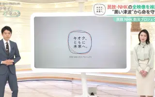 小川貴之 搜索结果 哔哩哔哩 Bilibili