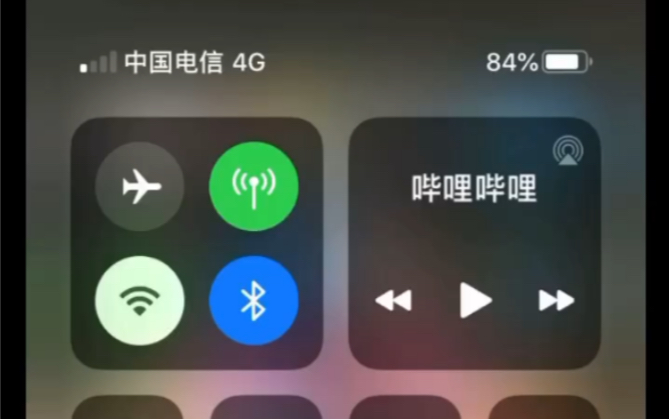 iphone11电信网络信号不好哔哩哔哩bilibili