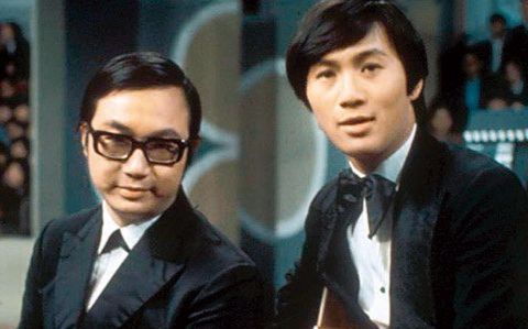 双星报喜1971年综艺情景喜剧许冠文许冠杰