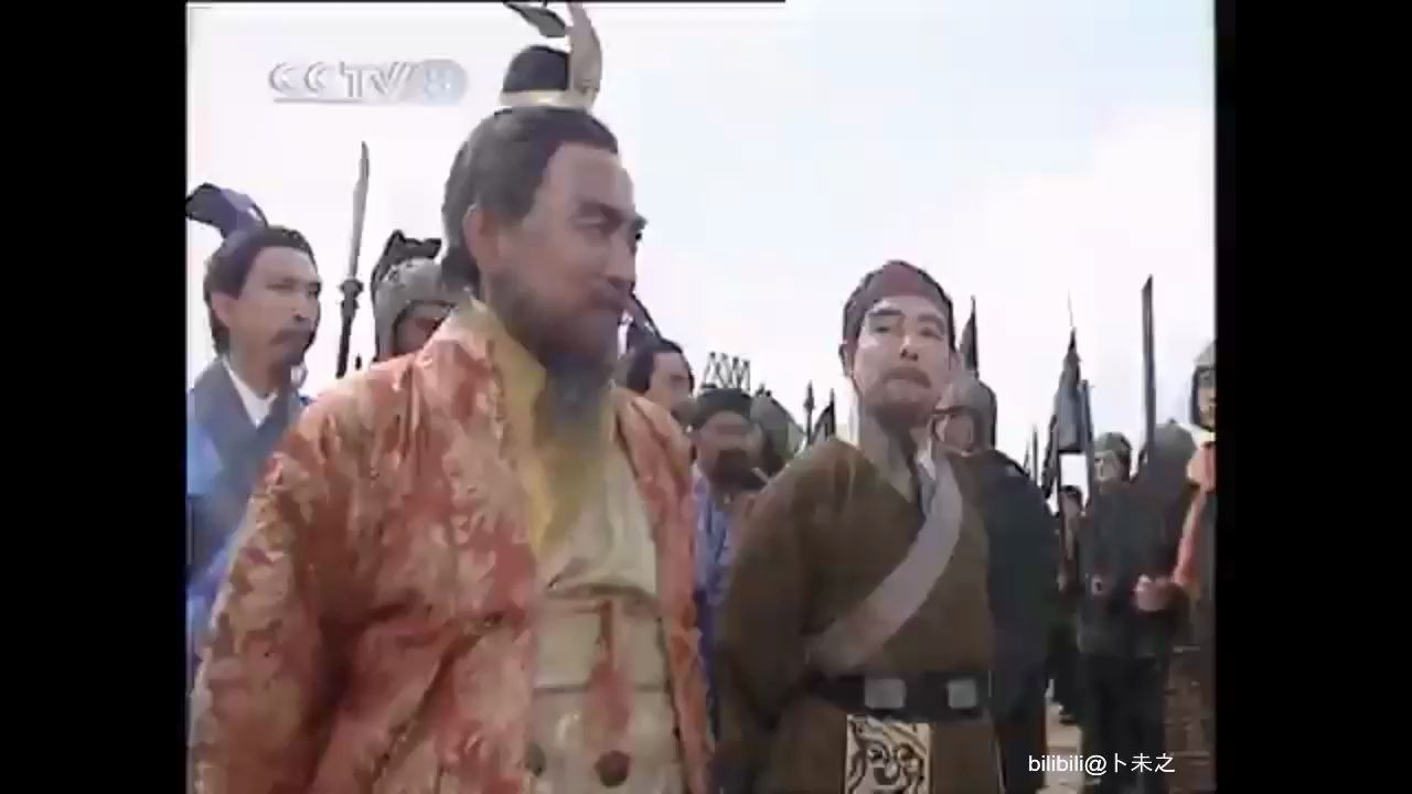 【三国演义】【张松】【曹操】张松羞辱曹操,兵士乱棍打出哔哩哔哩bilibili