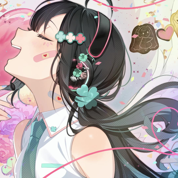【NEW限定品】 愛言葉Ⅳ _ DECO-27【Covered by Kotoha】_哔哩哔哩_bilibili ミュージック
