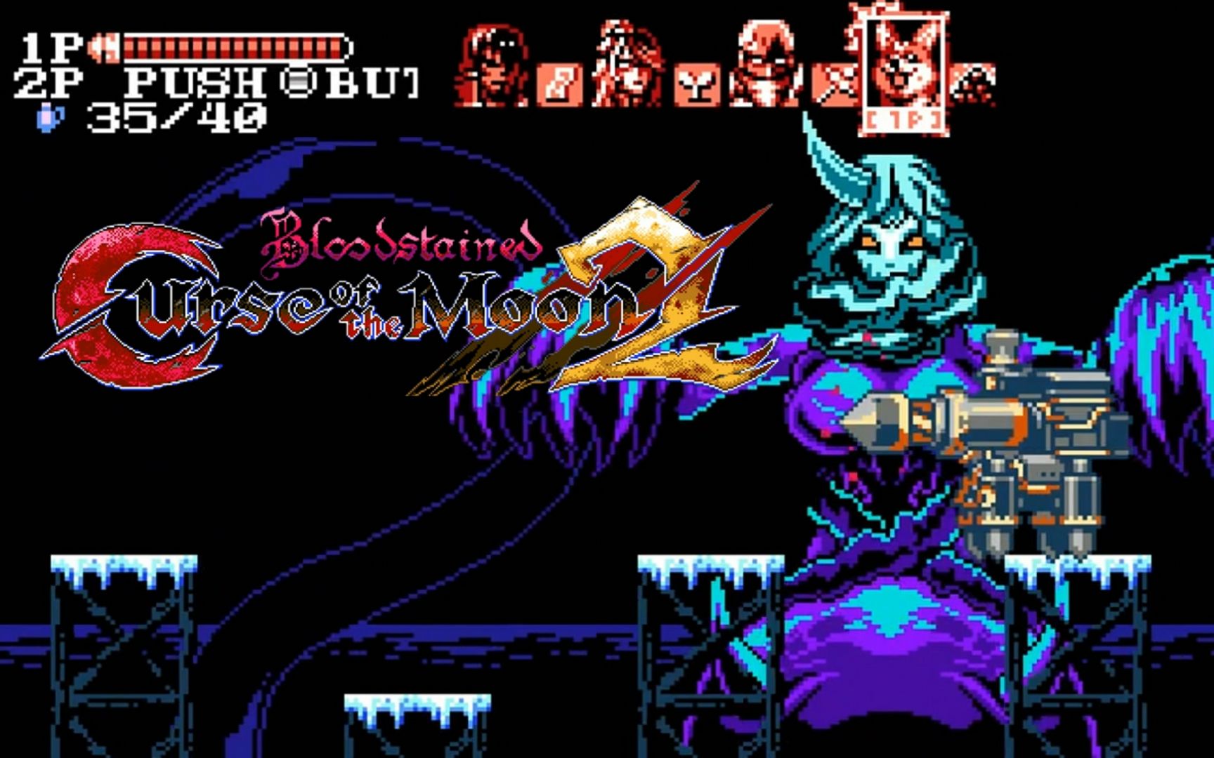 小握解说血污月之诅咒2第2期最后的同伴竟然是只狗狗