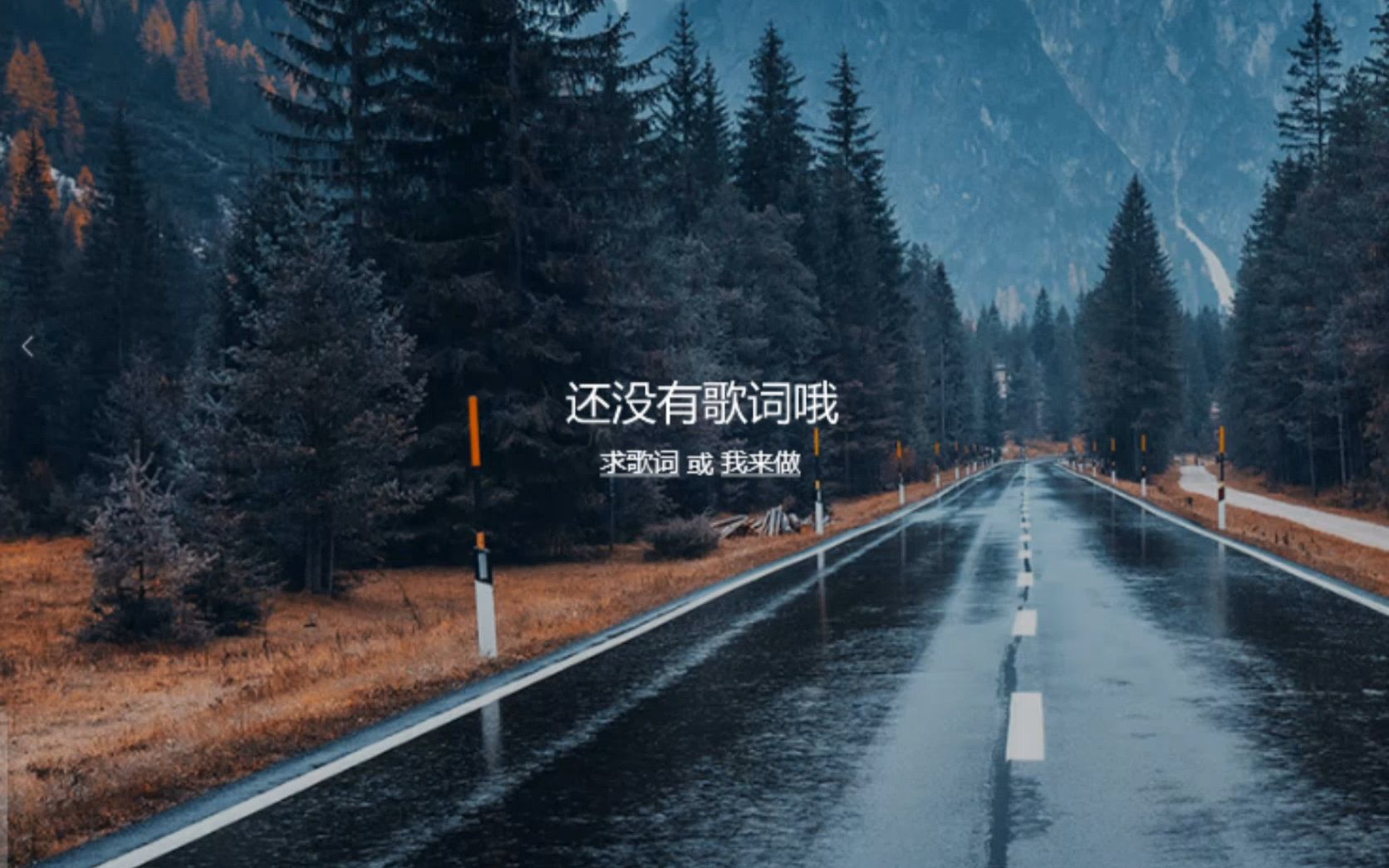 22期望与现实理想化与贬低视频介绍处可免费获取完整版李孟潮解读卡伦