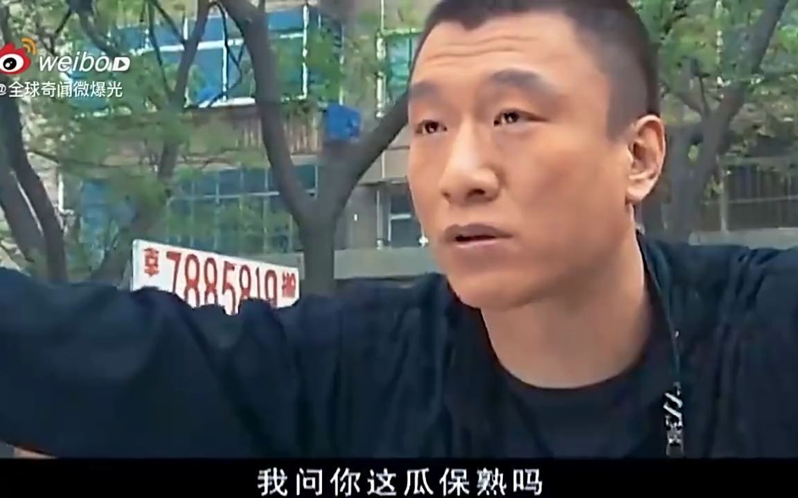 华强经典语录合集，给你机会你不中用啊_哔哩哔哩_bilibili