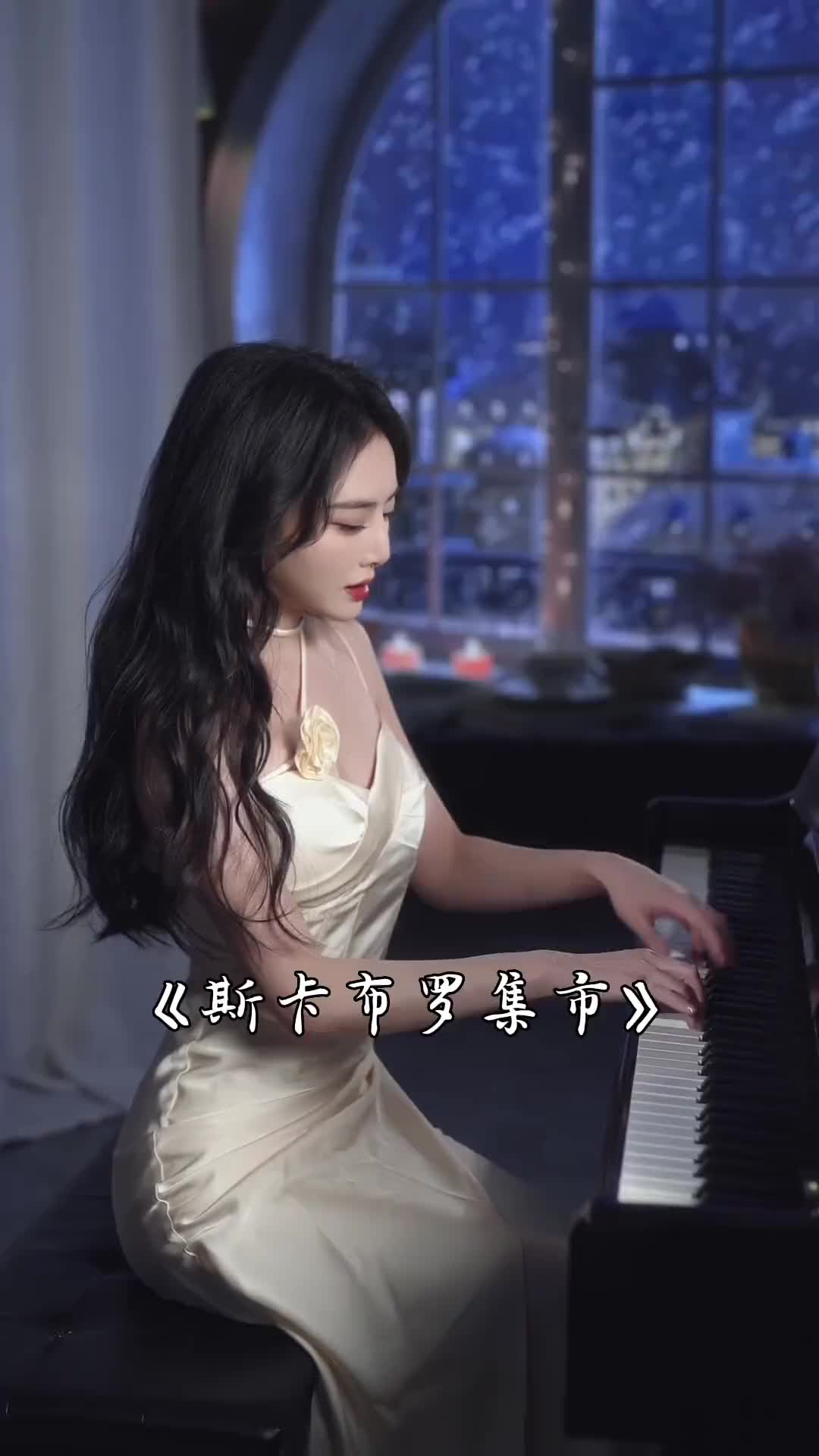 歌曲斯卡布罗集市原唱(歌曲斯卡布罗集市原唱十索菲)