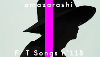 光 再考 季節は次々死んでいく Amazarashi Accoustic Live Ver 哔哩哔哩 Bilibili