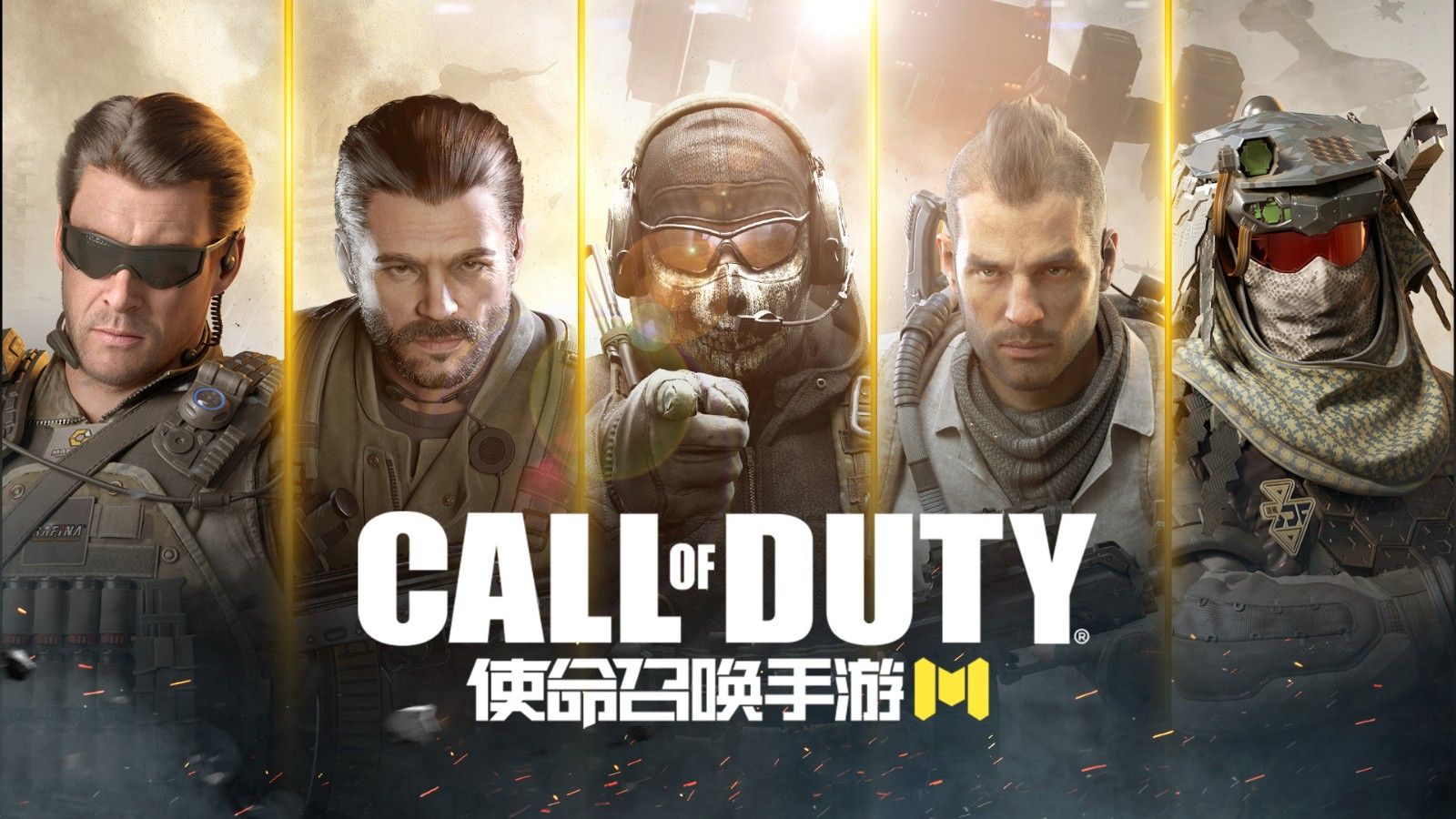 240318-2排位模式