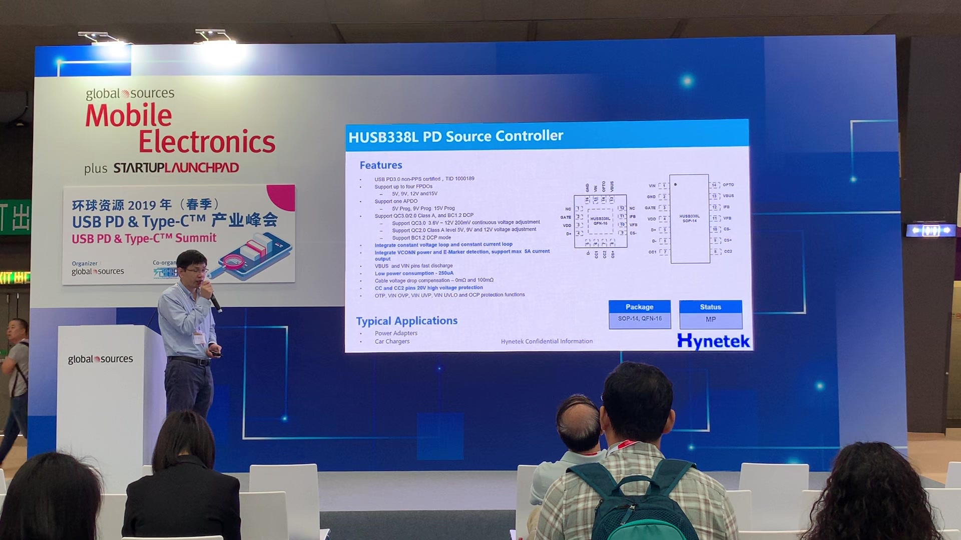 慧能泰半导体 谢仁践:New Gen USB PD Products and A+C Inteligent Power Distribution Control哔哩哔哩bilibili