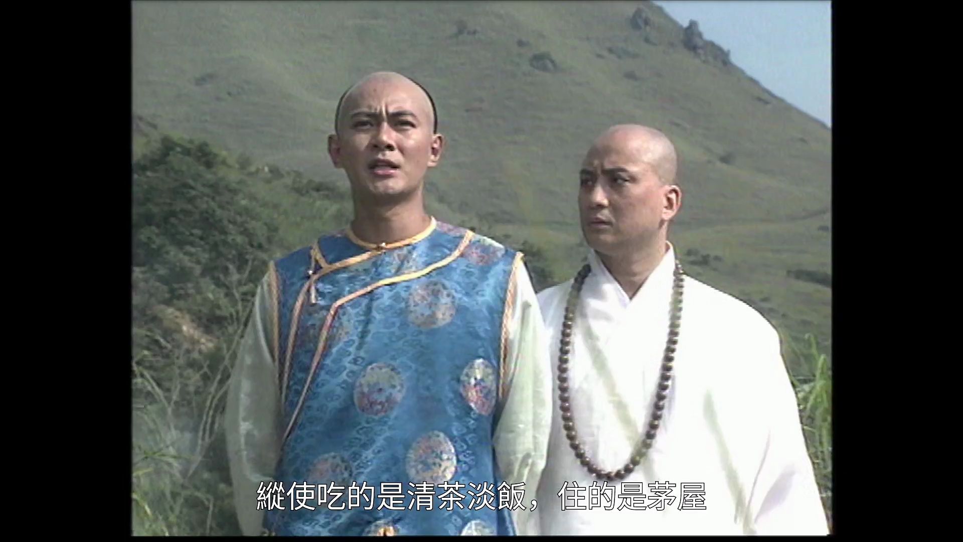 《君临天下之九王夺位》我也心甘情愿
