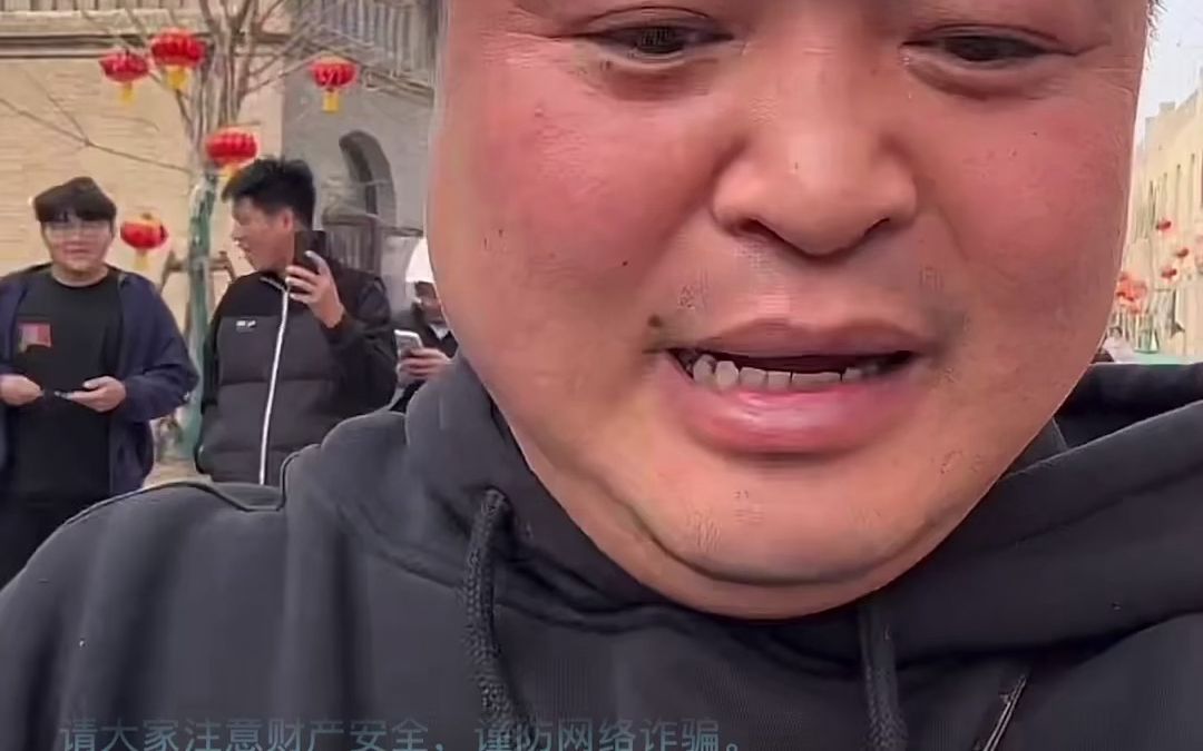 5 河北阿丽(丽丽,龙丽,刘建龙,丽丽(again),丽丽(我是刘建龙))—2023