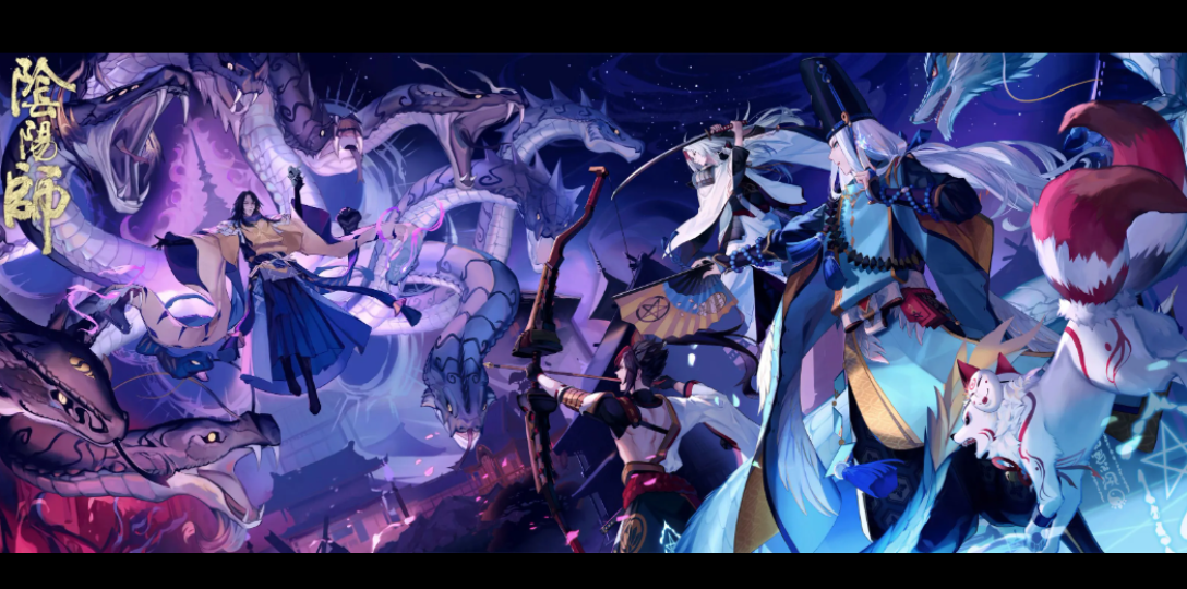 阴阳师大触觉醒 10