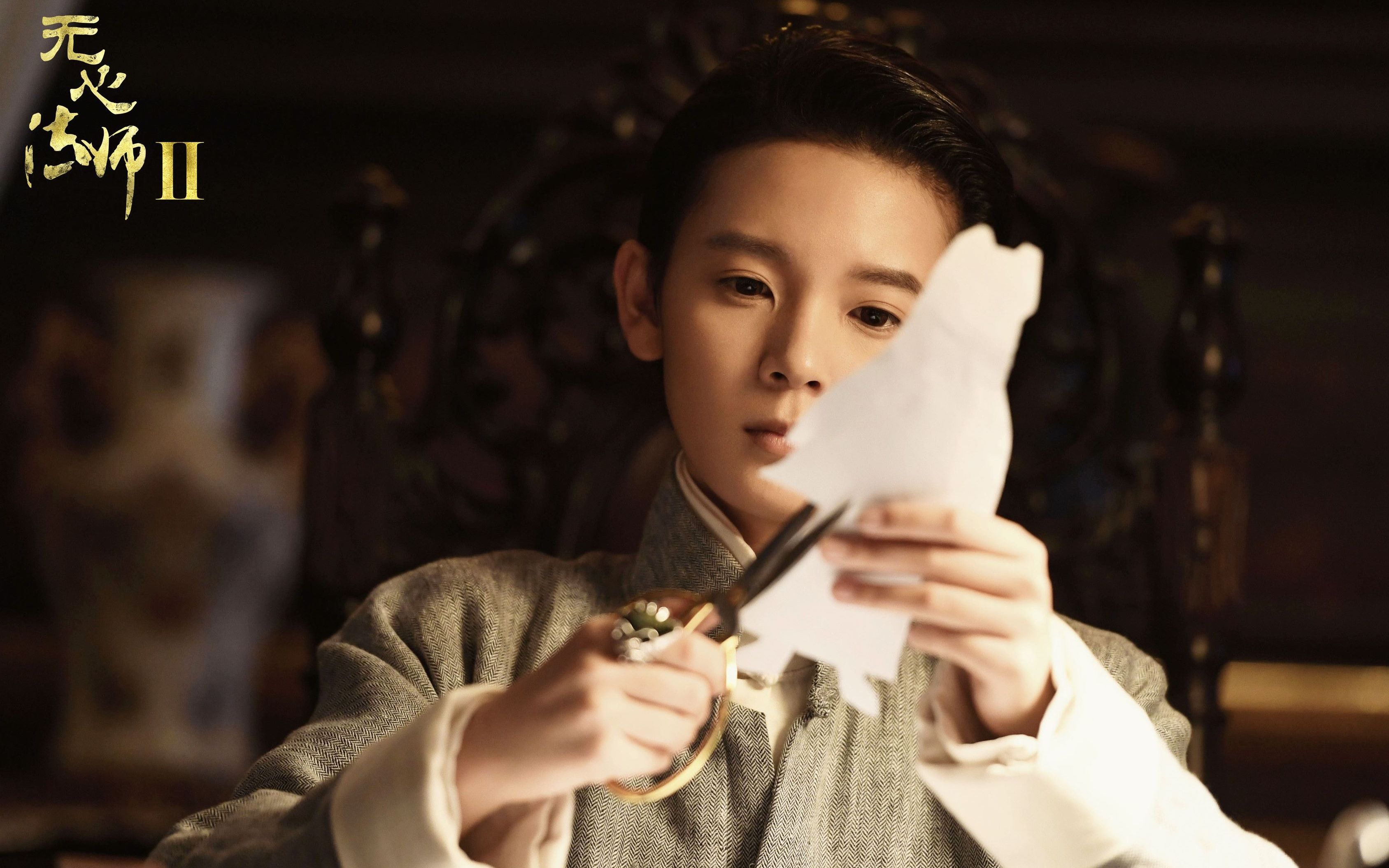 无心法师2帅气小丁猫