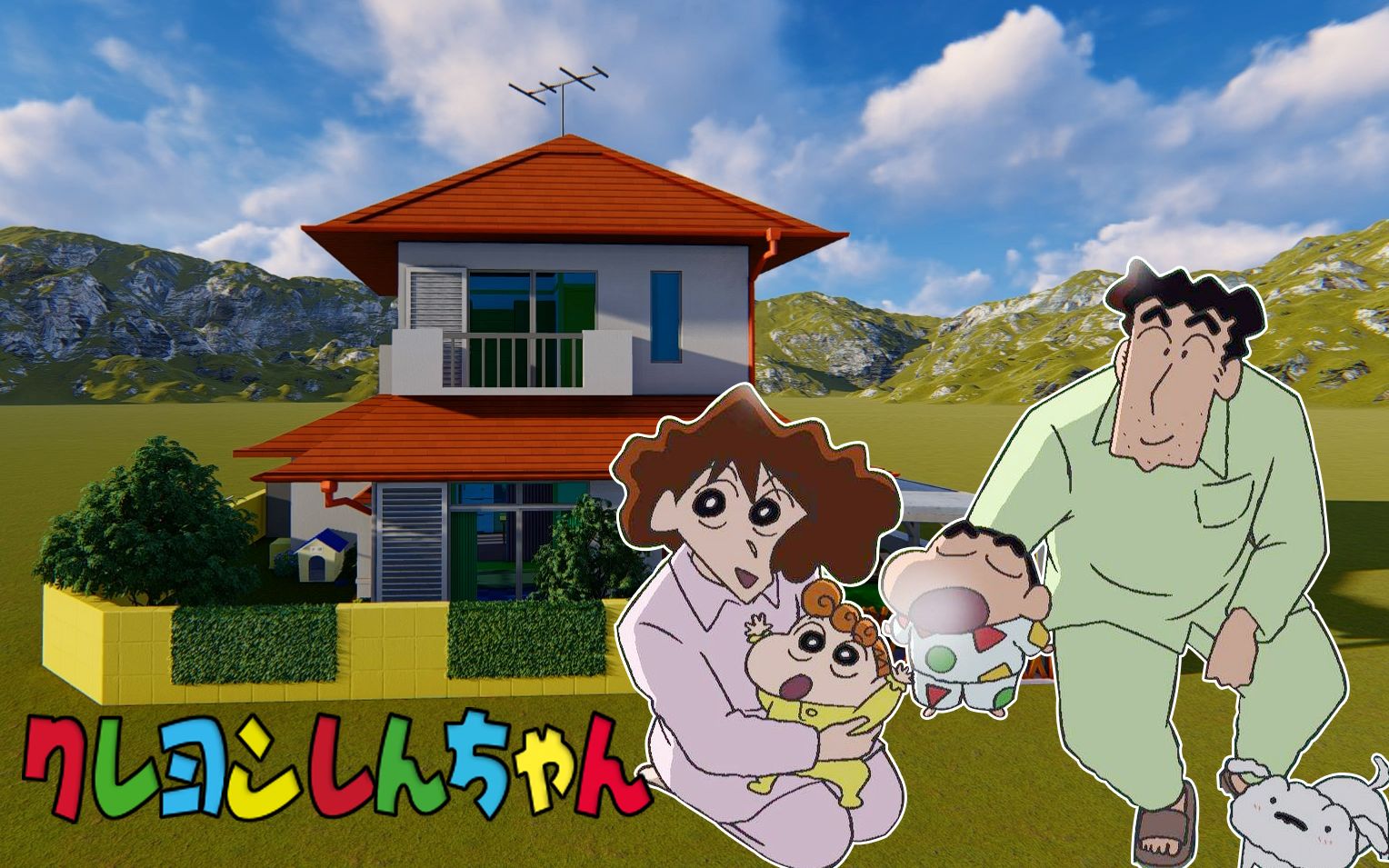 活动作品蜡笔小新广志那剩32年房贷的屋子野原家の暖かい