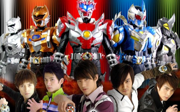 铠甲勇士变身 B站