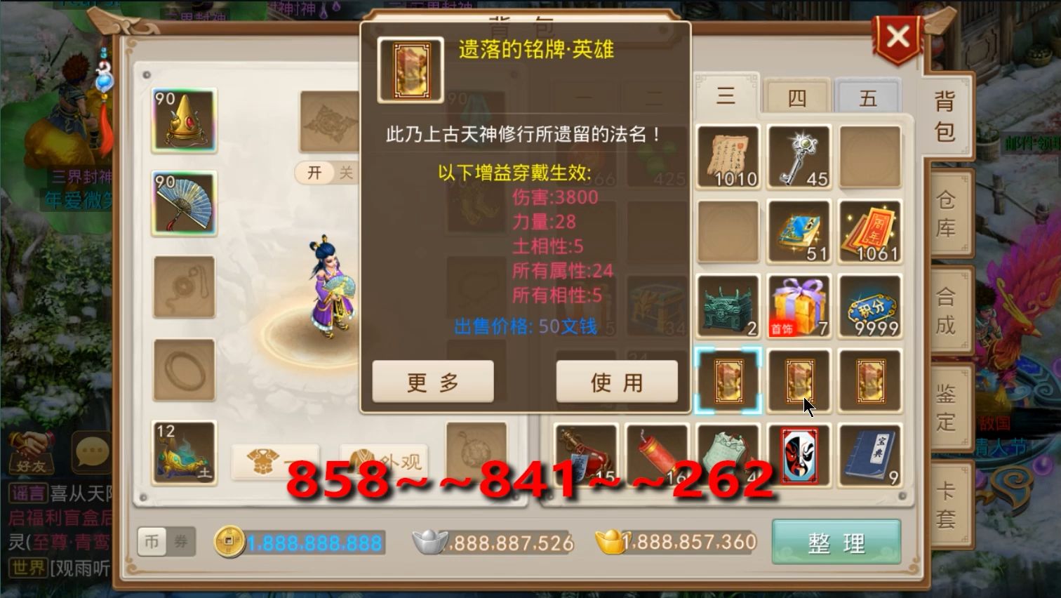 推广微信免费下载软件是真的吗_微信推广软件免费下载_推广微信免费下载软件安全吗