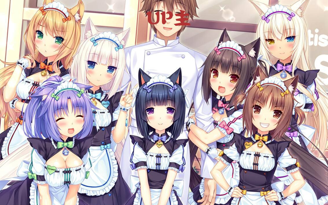 【艹猫3】游戏cg美图欣赏