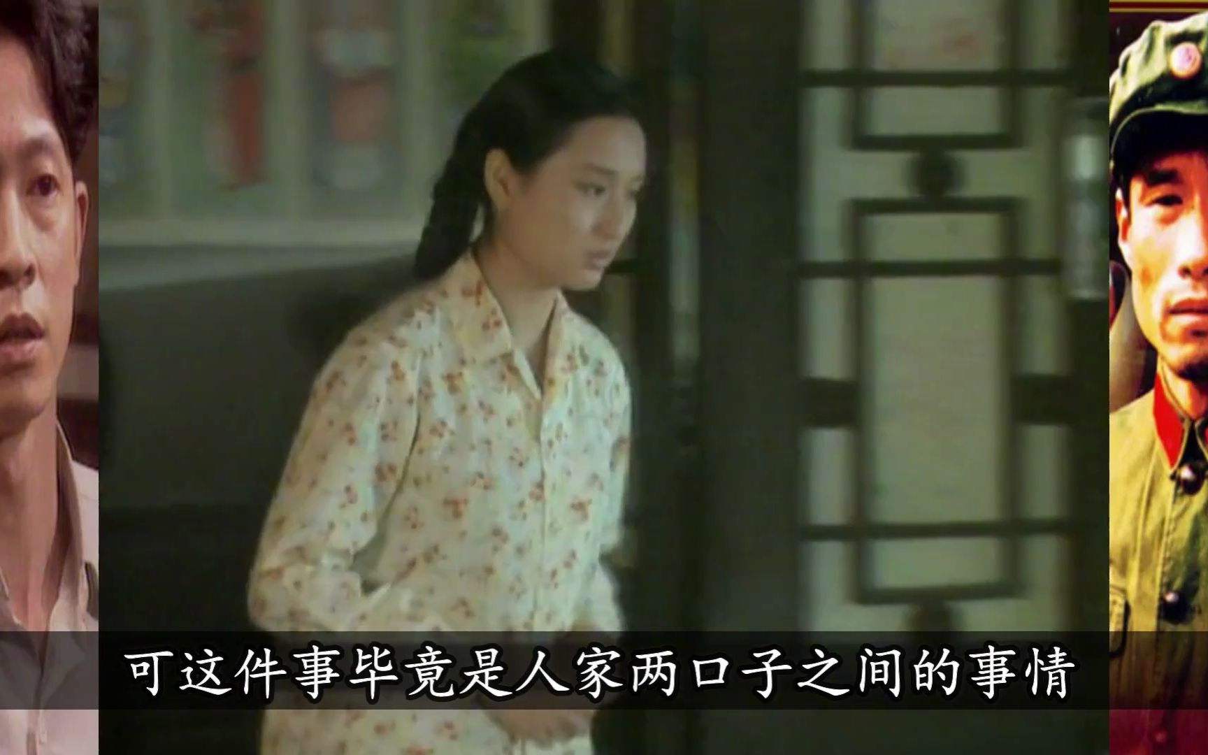 无悔追踪:冯静波始乱终弃,为了追求真爱,不惜被学校处分