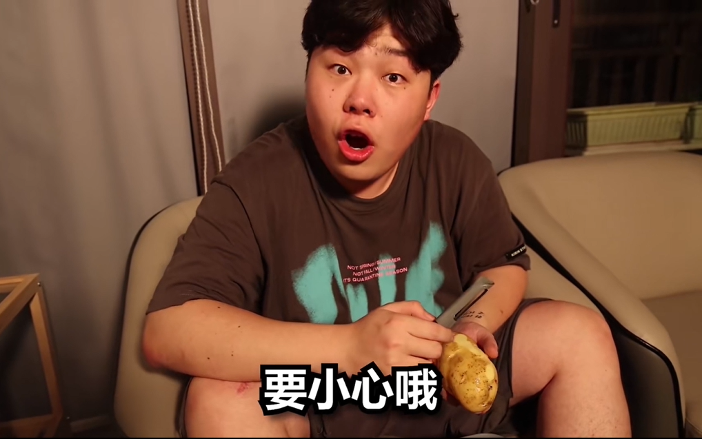【小傲想睡觉】就要男妈妈