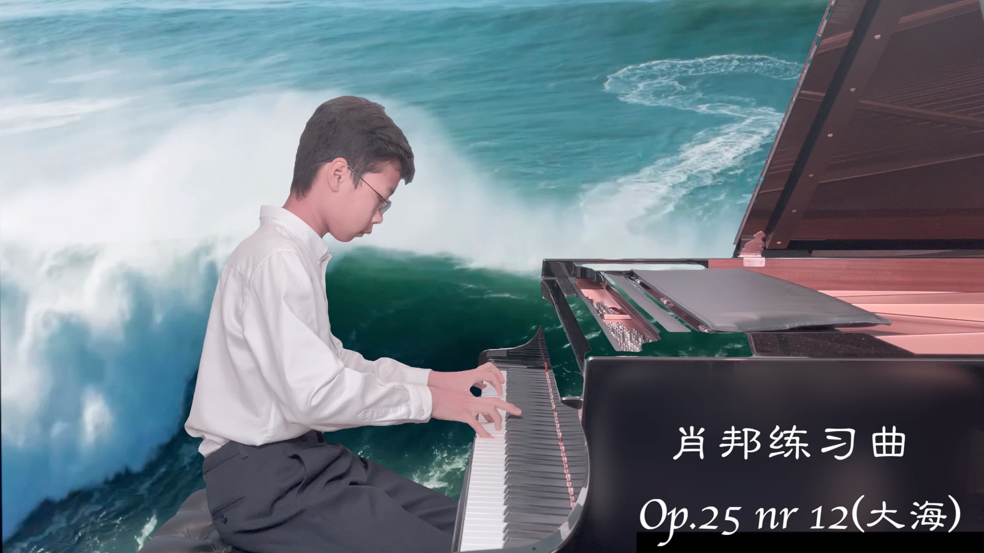 [图]肖邦练习曲 op.25 nr 12(大海，第一次录制）