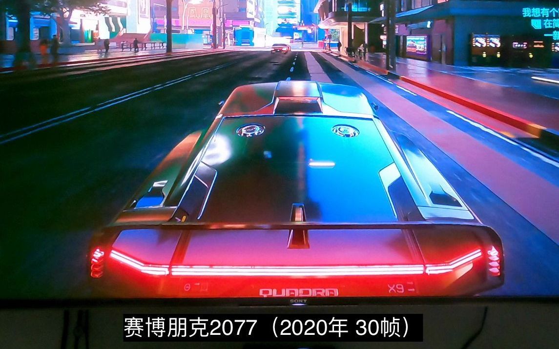 [图]把“不值得”的Xbox Series S接4K电视上看看画面效果如何？