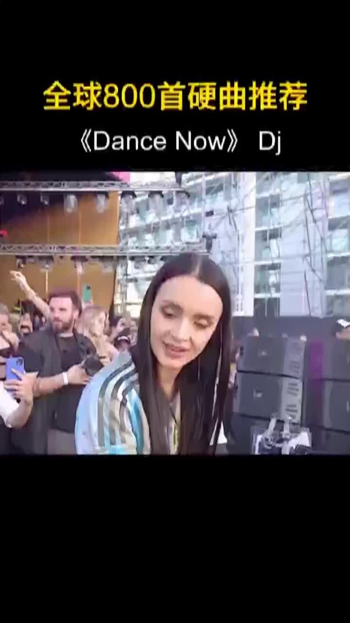 这首越南鼓太好听了,你确定要直接划过去吗?