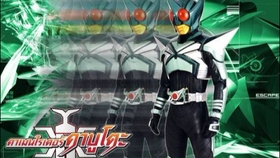 假面骑士mad 假面骑士kabuto篇 矢车想 只有在地面爬行 才能看见反光 哔哩哔哩 つロ干杯 Bilibili