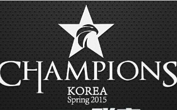 OGN2015春季赛开幕!史上最详尽的SKT1战队解读!昔日冠军王者归来!哔哩哔哩bilibili