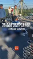 下载视频: 