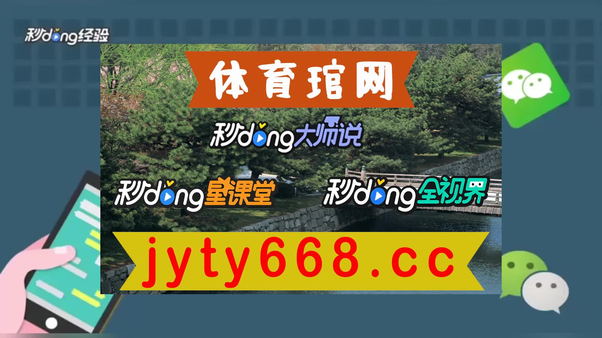 6秒知道白小姐一肖一码中奖今晚