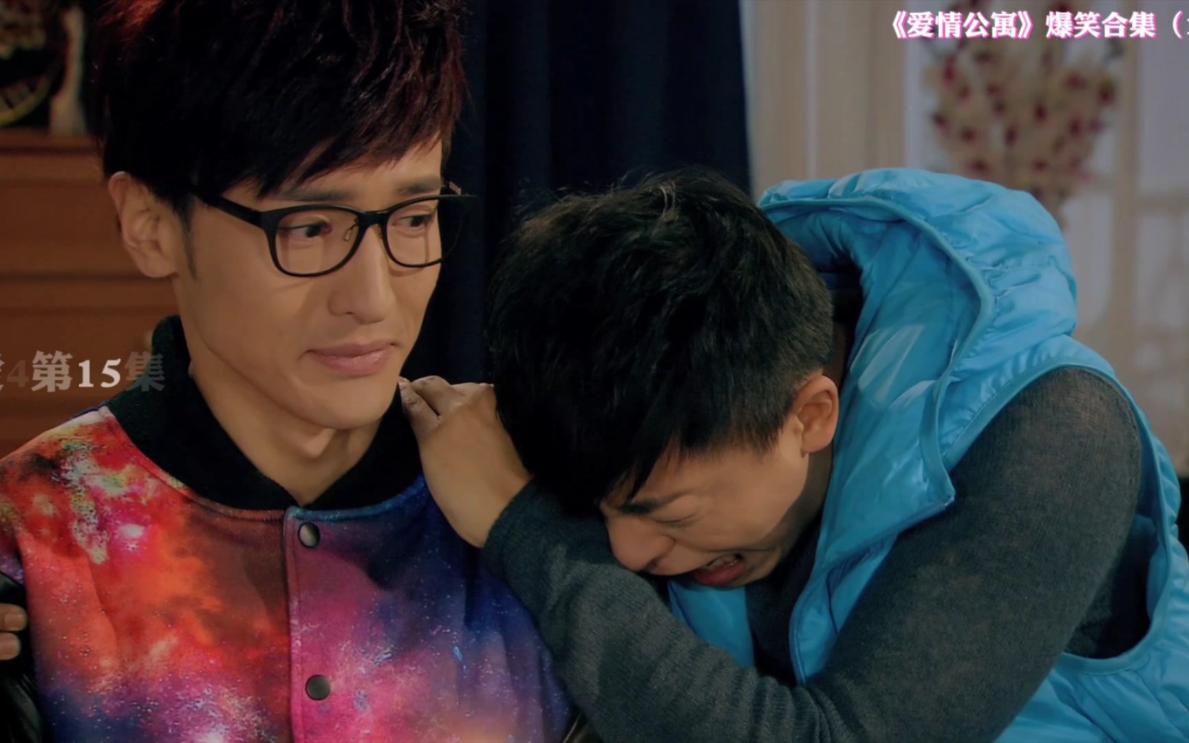 【爱情公寓搞笑合集】15,休息下饭熬夜必备!