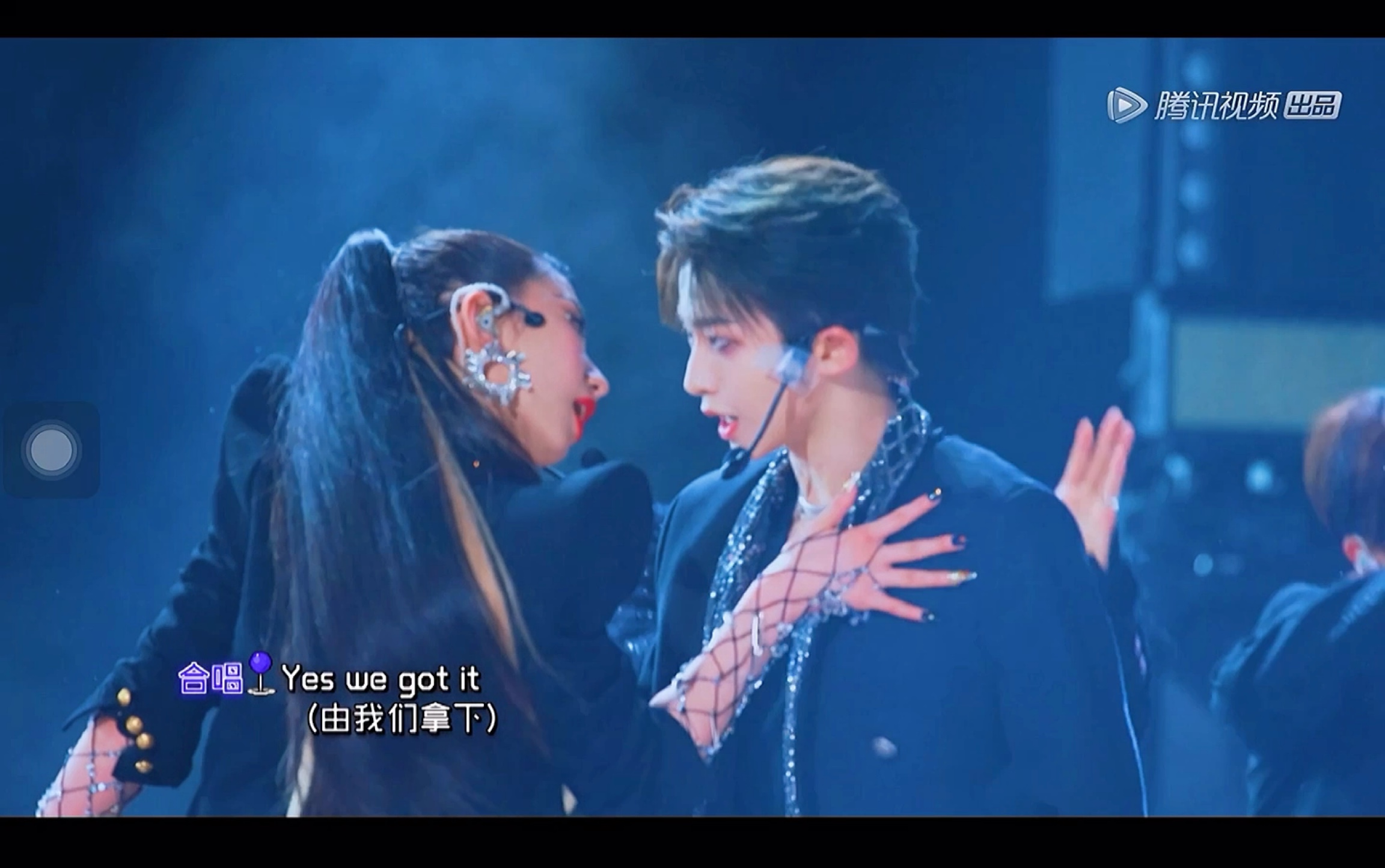 刘宇孟美岐的舞蹈太有感觉了叭