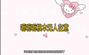 Download Video: 「韩娱路人颜值排序」今天我们看的是BTS(˶‾᷄ ⁻̫ ‾᷅˵)个人看法，勿喷。