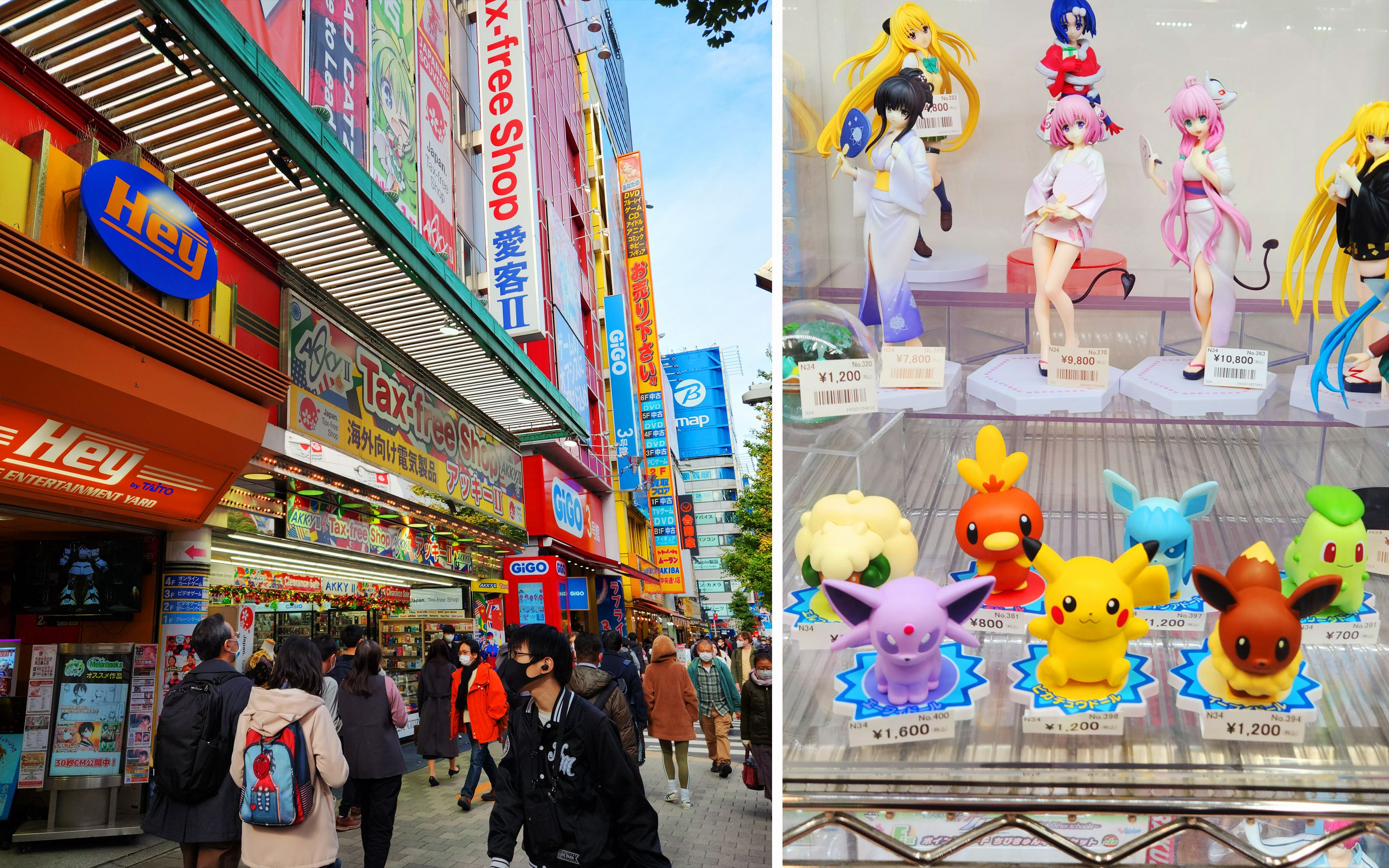 逛秋叶原/动漫店/房价便宜手办贵