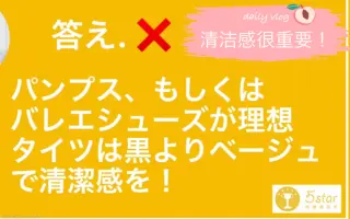 天魔さんがゆく 哔哩哔哩 Bilibili