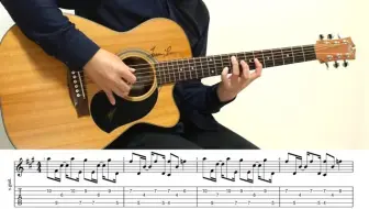 【TAB】Shape of My Heart - Sting
