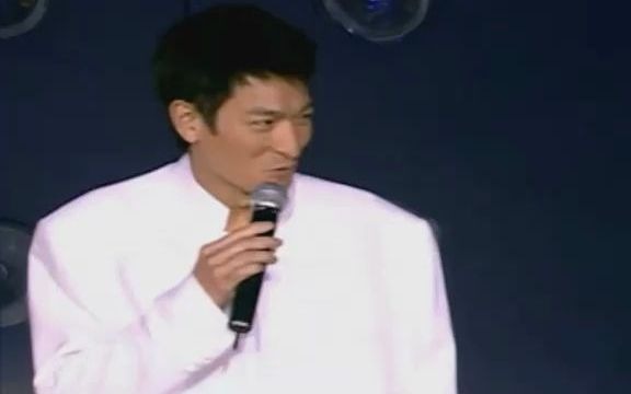 刘德华2003 你是我的骄傲 演唱会A哔哩哔哩bilibili